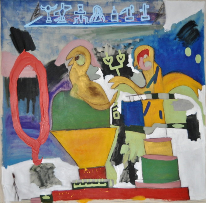 '¿Qué fue... el huevo o la gallina?  Acrílico sobre tela 195x195cm